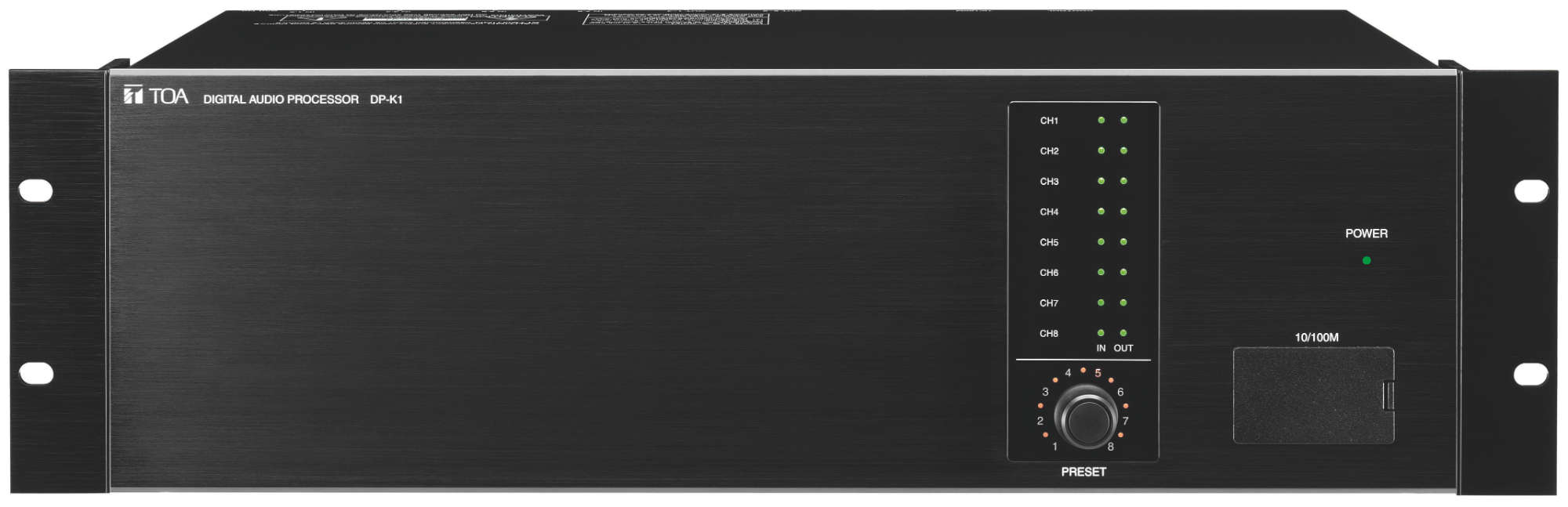 Digital Audio Processor